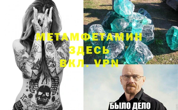 дмт Елабуга