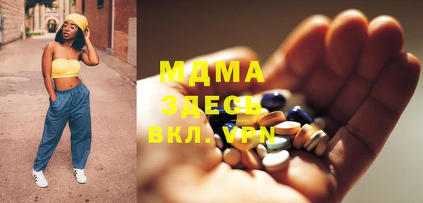 дмт Елабуга