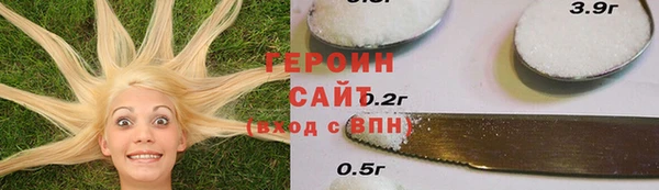 наркотики Баксан