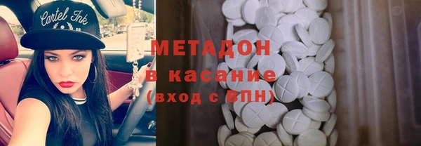 гидропоника Армянск