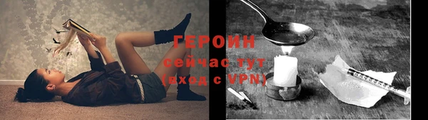 дмт Елабуга