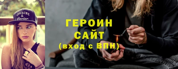 гидропоника Армянск