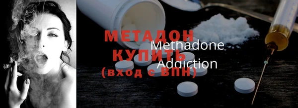 гидропоника Армянск