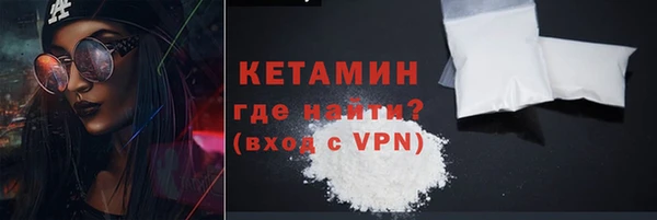 apvp Пролетарск