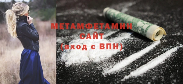 дмт Елабуга