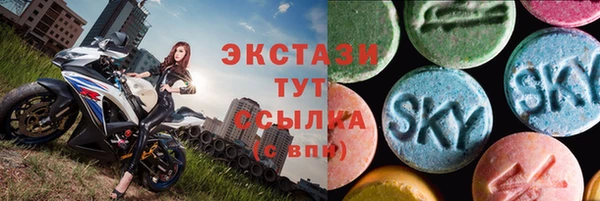 крисы Протвино