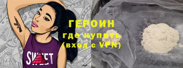 дмт Елабуга