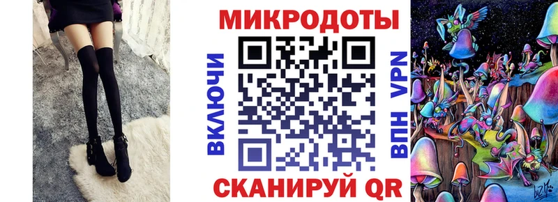 Галлюциногенные грибы Cubensis  дарнет шоп  гидра как зайти  Светлый 