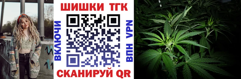 Канабис гибрид Светлый